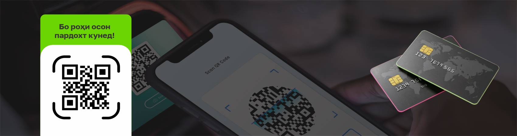 Online payment