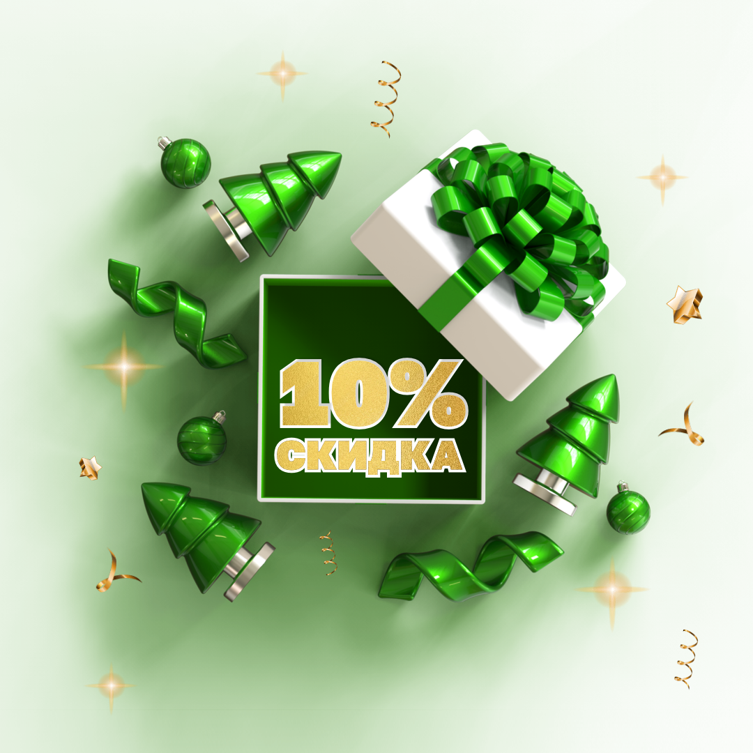 Travel insurance with a benefit of 10%